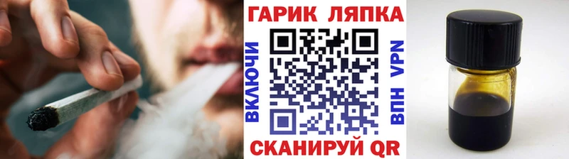 Купить наркотик Абдулино COCAIN MEGA зеркало ГАШ Меф мяу мяу Галлюциногенные грибы