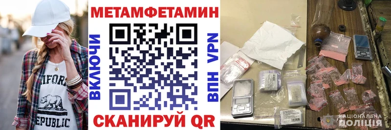 где найти наркотики  Абдулино  АМФЕТАМИН 98% 