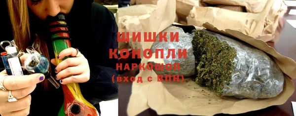 амфетамин Абинск