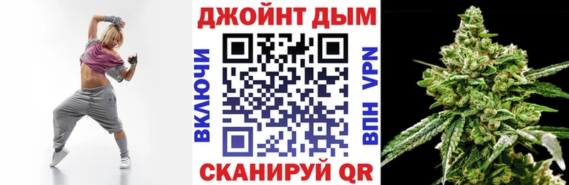 Бошки марихуана OG Kush купить закладку мега как войти Абдулино
