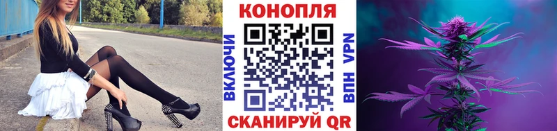 Каннабис VHQ Абдулино